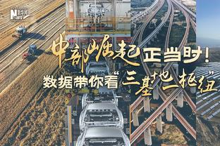 掉队了？赫罗纳遭遇西甲客场3连败，而此前11个客场8胜3平